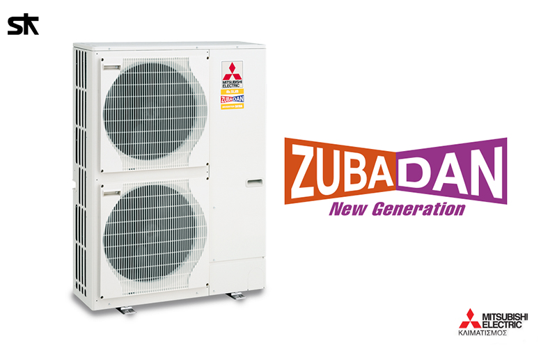 Ecodan Zubadan Split Inverter Ecodan Zubadan Split Inverter